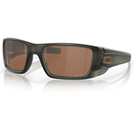 Óculos de Sol Oakley Fuel Cell Olive Ink Prizm Tungsten