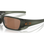 Óculos de Sol Oakley Fuel Cell Olive Ink Prizm Tungsten