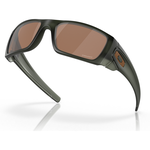 Óculos de Sol Oakley Fuel Cell Olive Ink Prizm Tungsten