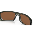 Óculos de Sol Oakley Fuel Cell Olive Ink Prizm Tungsten