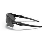 Óculos de Sol Oakley Radar Ev PathPolished Black Prizm Black
