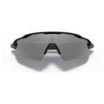 Óculos de Sol Oakley Radar Ev PathPolished Black Prizm Black