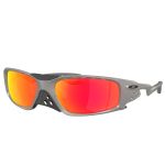 Óculos de Sol Oakley Plantaris SQ Titanium Prizm Ruby