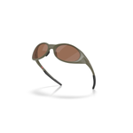 Óculos de Sol Oakley Eyejacket Redux Matte Moss Masculino