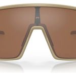 Óculos De Sol Oakley Sutro Desert Tan Prizm Tungsten