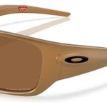 Óculos De Sol Oakley Masseter Matte Bronze Prizm Bronze