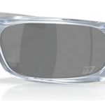 Óculos De Sol Oakley Highland Silver Glass Effect Prizm Black