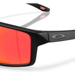 Óculos De Sol Oakley Gibston Xl Matte Black Prizm Ruby Polar
