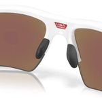 Óculos De Sol Oakley Flak 2.0 Xxl Polished White Prizm Sapphire