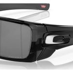 Óculos De Sol Oakley Batwolf Black Ink Prizm Black