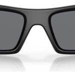 Óculos de Sol Oakley Gascan USA Flag Collection Grey