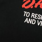 Camiseta Gildan D.A.R.E Vintage 