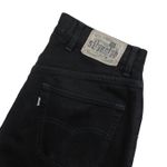 Calça Baggy  Levi's Silver Tab Vintage 
