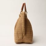 Bolsa Palha Alça Tresse Marrom