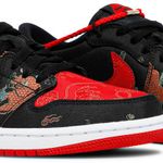 Tênis Air Jordan 1 Low Astrograbber