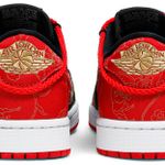 Tênis Air Jordan 1 Low Astrograbber