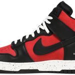 Tênis Nike Undercover x Dunk High 1985 UBA