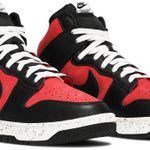 Tênis Nike Undercover x Dunk High 1985 UBA