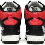 Tênis Nike Undercover x Dunk High 1985 UBA