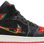 Tênis  Air Jordan 1 Mid SE SiEMPRE Familia