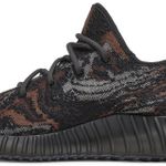 Tênis Adidas Yeezy Boost 350 V2 MX Rock