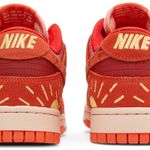 Tênis Nike Dunk Low Winter Solstice
