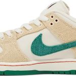 Tênis Nike Jarritos x Dunk Low SB