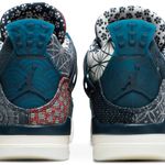 Tênis Air Jordan 4 Retro SE Sashiko