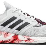 Tênis Adidas UltraBoost 20 Chinese New Year - Grey Floral