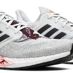 Tênis Adidas UltraBoost 20 Chinese New Year - Grey Floral