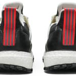 Tênis Adidas UltraBoost All Terrain Off White Grey Black