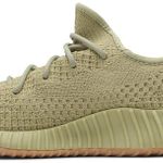 Tênis Adidas Yeezy Boost 350 V2 Sulfur