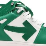 Tênis Off-White Out of Office Low White Green