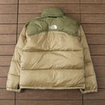 Jaqueta The North Face Brown Green