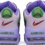 Tênis Nike AMBUSH x Air More Uptempo Low Lilac