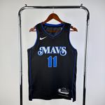 Regata NBA Dallas Mavericks Nike City Edition 23/24 Swingman Jersey Kyrie Irving 11