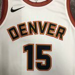 Regata NBA Denver Nuggets Nike City Edition Swingman Jersey 22/23 Nikola Jokic 15