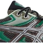 Tênis Asics Gel Quantum Kinetic Dark Sepia Shamrock