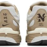 Tênis Nike P-6000 Hangul Day