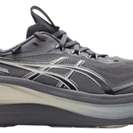 Tênis Asics GEL-Nimbus 28 Carbon Cream