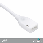 PLUG PARA FITA COB 110V  GAYA 1136