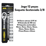 JOGO SOQUETE SEXTAVADO 3/8 (10-22MM) 12 PCS FERTAK 4815