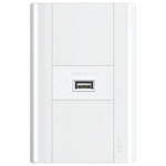 TOMADA USB BIVOLT 15W 5V 3A COM PLACA MODULARE FAME 052.3551.4