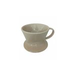 Suporte para Filtro 100 Creme – Germer