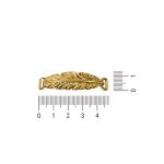 Bridão Folha Ouro 13 mm