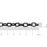 Corrente Estilo Cartier Grafite 7 mm