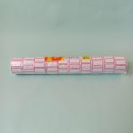 Etiqueta Adesiva Tarja 25 x 12mm Pacote 10 Uni - Usuality