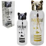 Garrafa Plástica 650 ml de Gato Meow ( Dourada e Preto Chumbo )- Weeze