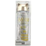 Garrafa Plástica 650 ml de Gato Meow ( Dourada e Preto Chumbo )- Weeze
