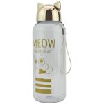 Garrafa Plástica 650 ml de Gato Meow ( Dourada e Preto Chumbo )- Weeze